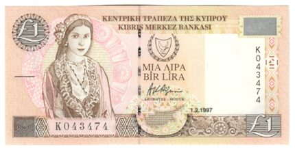 1.2.1997 Kypros 1 Pund