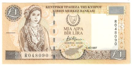 1.10.1997 Kypros 1 Pund