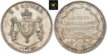 1907 Norge 2 Kroner m/ Gevær, 0/01