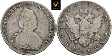 1786 Russland 1 Rubel - Katarina den store, 1/1-