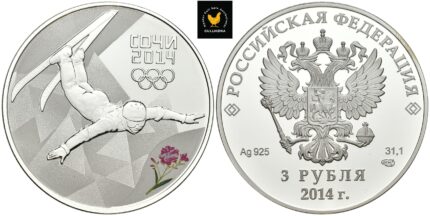 2014 Russland 3 Rubler - XXII Olympic Winter Games; Freestyle Skiing