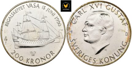 1990 Sverige 200 Kronor - Regalskeppet Vasa, 0