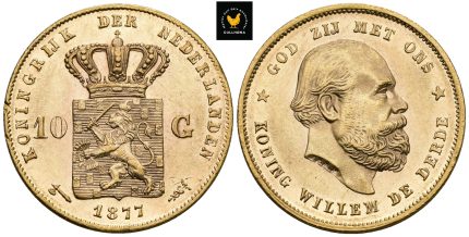 1877 Nederland 10 Gulden, 0/01