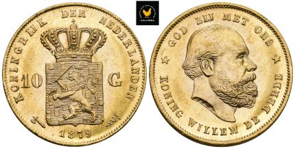 1879 Nederland 10 Gulden, 0