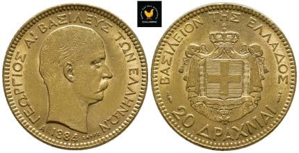 1884 Hellas 20 Drakmer, 01