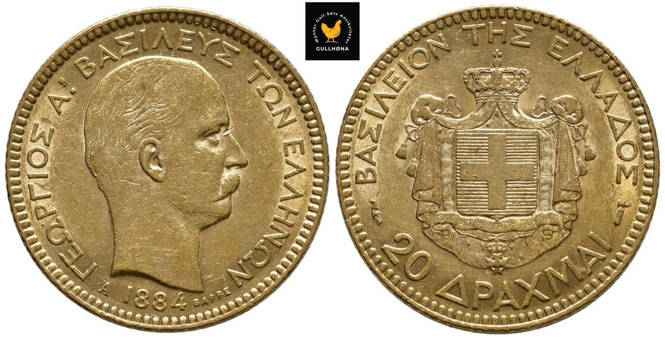 1884 Hellas 20 Drakmer, 01
