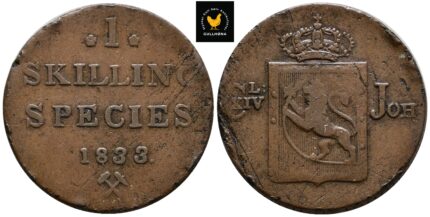 1883 Norge 1 Skilling, 1, BL feil, KH