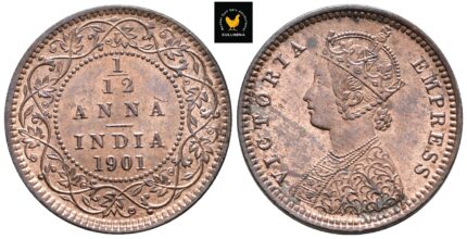 1901 India 1/12 Anna, UNC