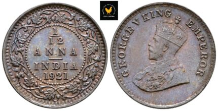 1921 India 1/12 Anna, UNC