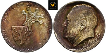 1982 Norge 100 Kroner - Norges konge i 25 år